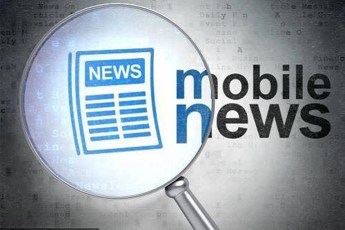 Систем управљања баштенским алатима