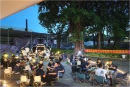 Реунион тима колеге Одељења за производњу носорога