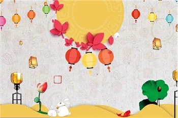 Поклони за фестивал средином јесени 2022